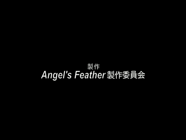  Angel`s Feather (Aoi Kaze Fansub)